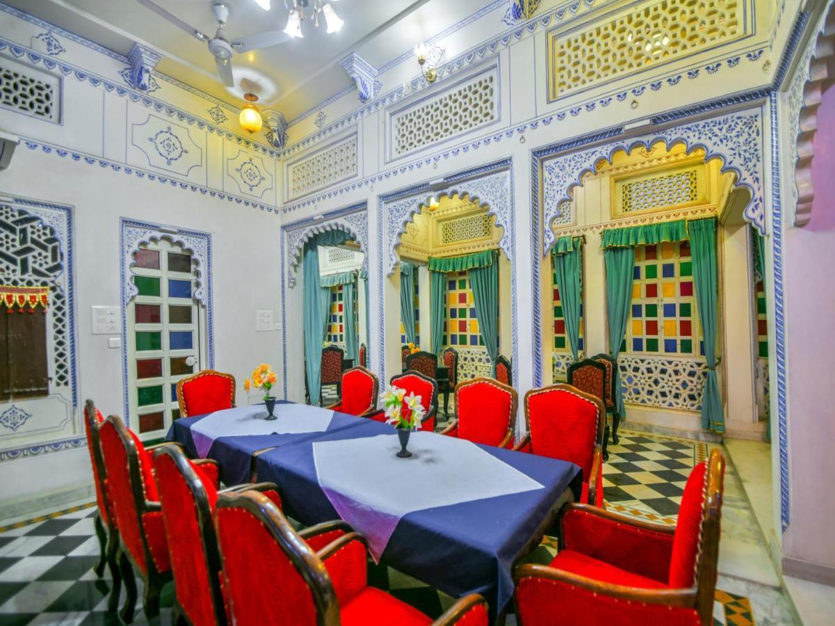 Shree Jagdish Mahal Heritage Hotel Udaipur Exterior photo